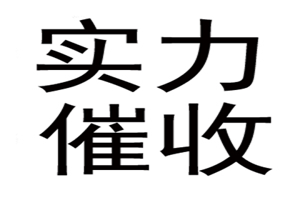 法院涉款案件移交公安程序解析